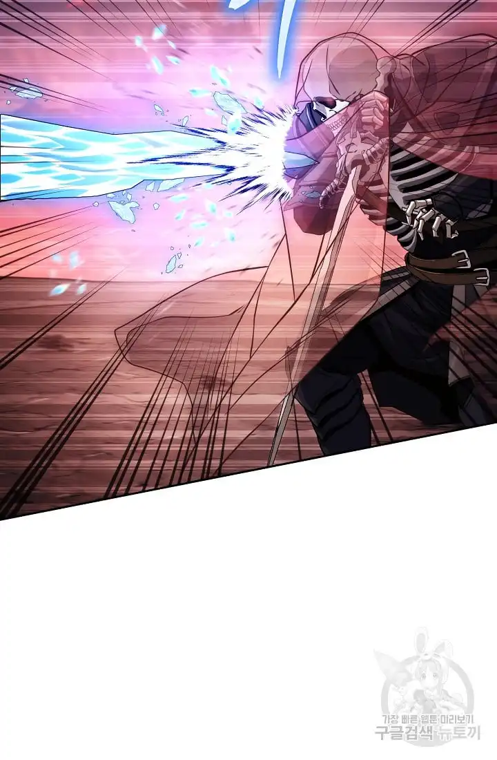 The Skeleton Soldier Failed to Defend the Dungeon chapter 233.5 page 23