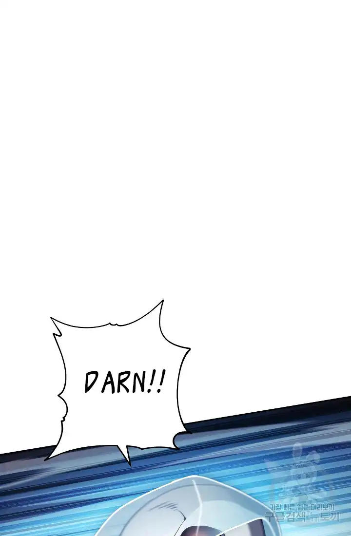 The Skeleton Soldier Failed to Defend the Dungeon chapter 233.5 page 35