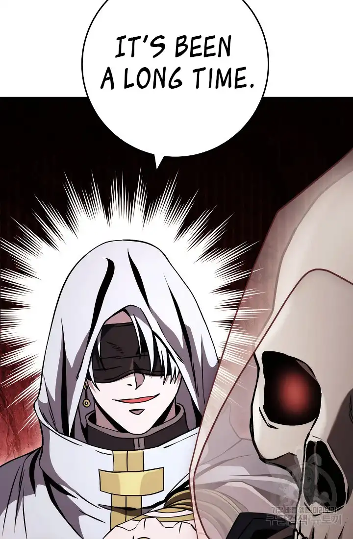 The Skeleton Soldier Failed to Defend the Dungeon chapter 233.5 page 45