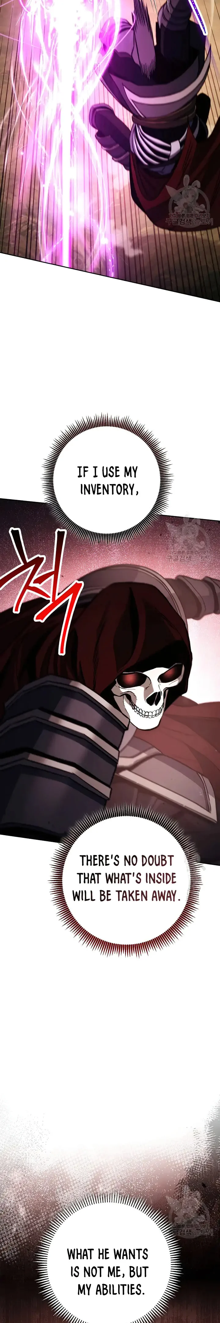 The Skeleton Soldier Failed to Defend the Dungeon chapter 235 page 16