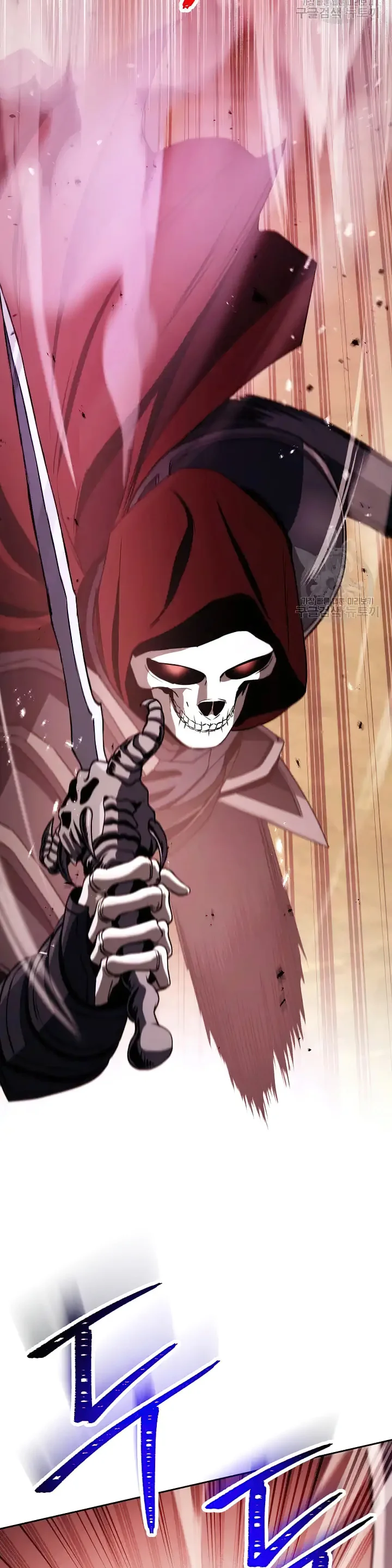 The Skeleton Soldier Failed to Defend the Dungeon chapter 235 page 21