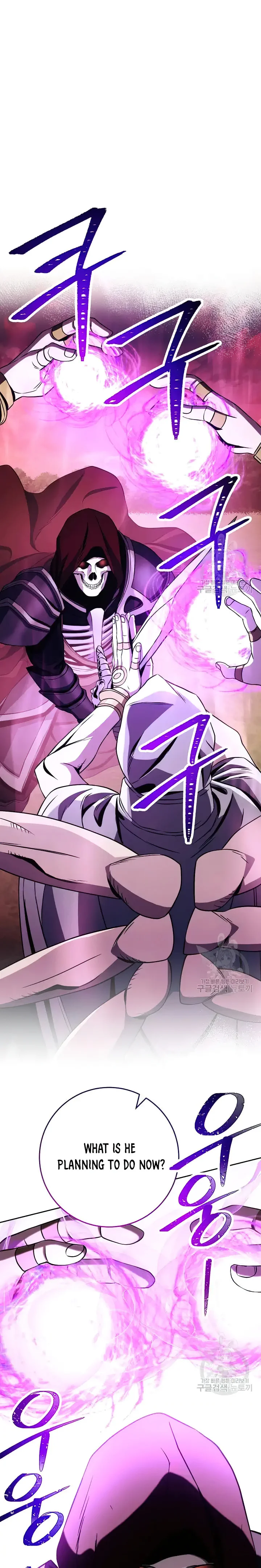 The Skeleton Soldier Failed to Defend the Dungeon chapter 235 page 23