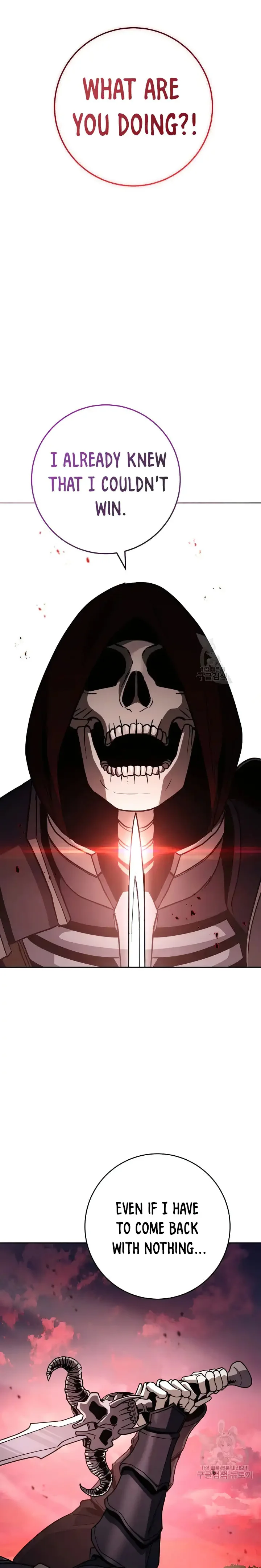 The Skeleton Soldier Failed to Defend the Dungeon chapter 235 page 26