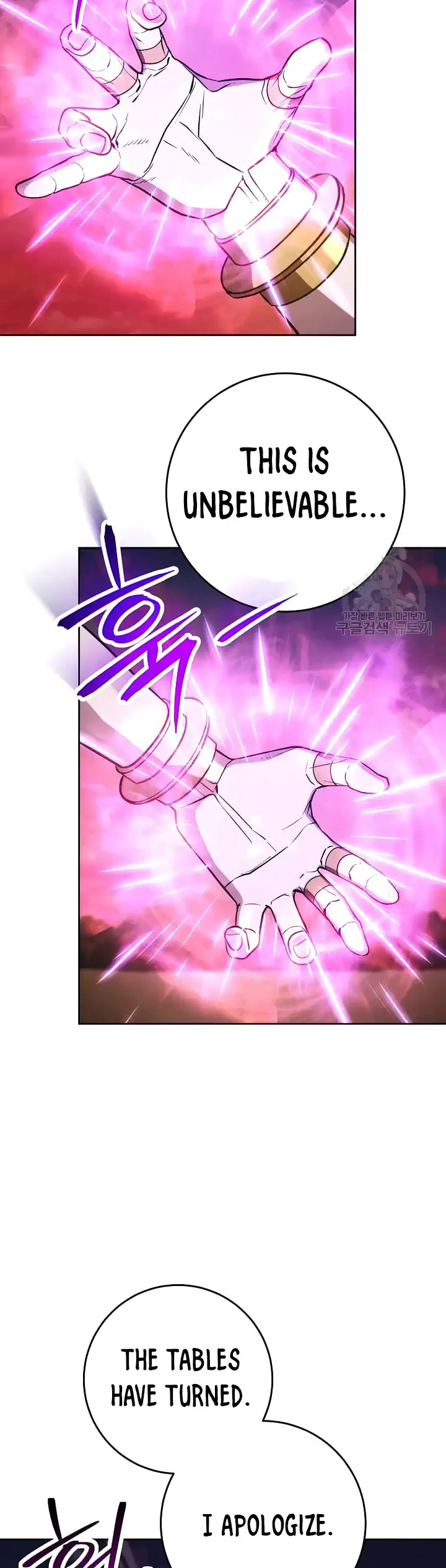 The Skeleton Soldier Failed to Defend the Dungeon chapter 235 page 30