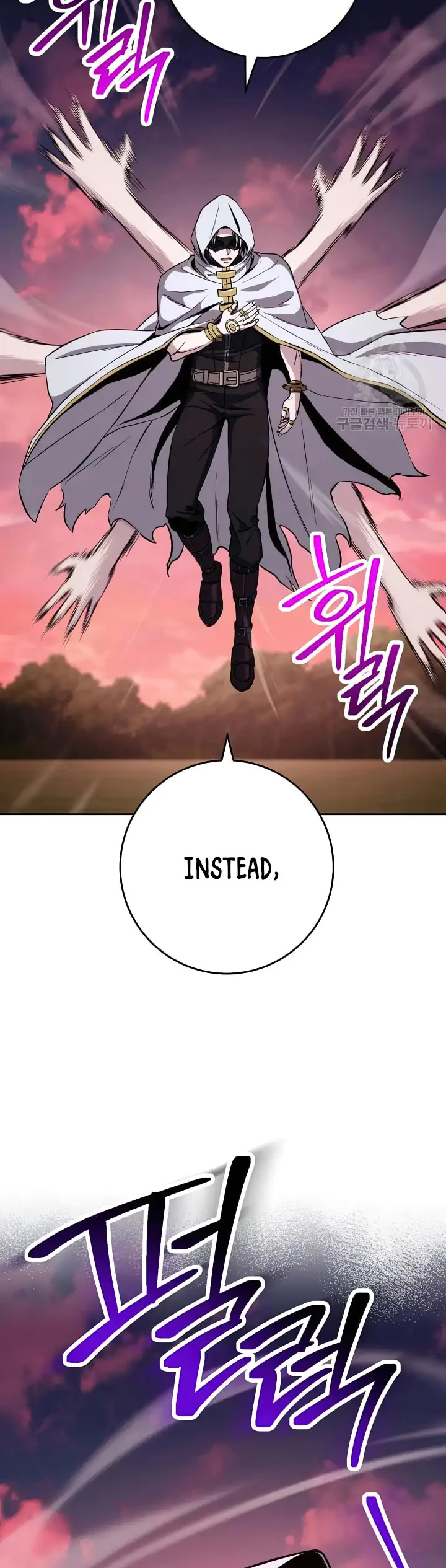 The Skeleton Soldier Failed to Defend the Dungeon chapter 235 page 31