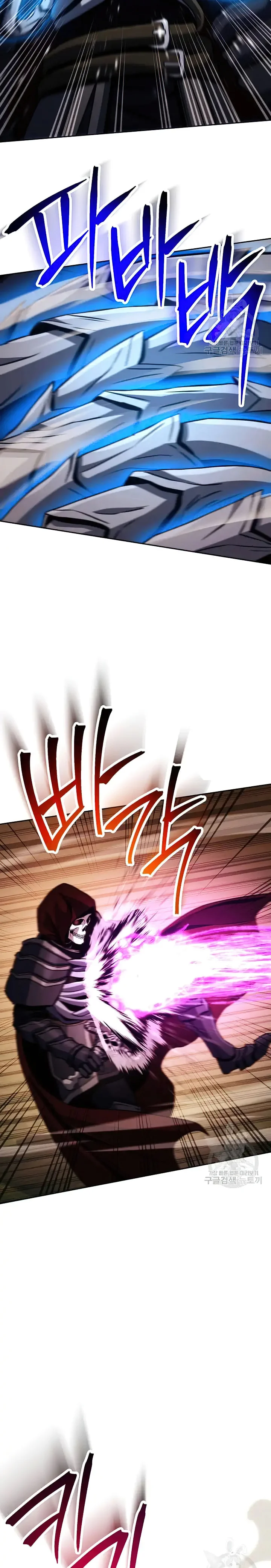 The Skeleton Soldier Failed to Defend the Dungeon chapter 235 page 5