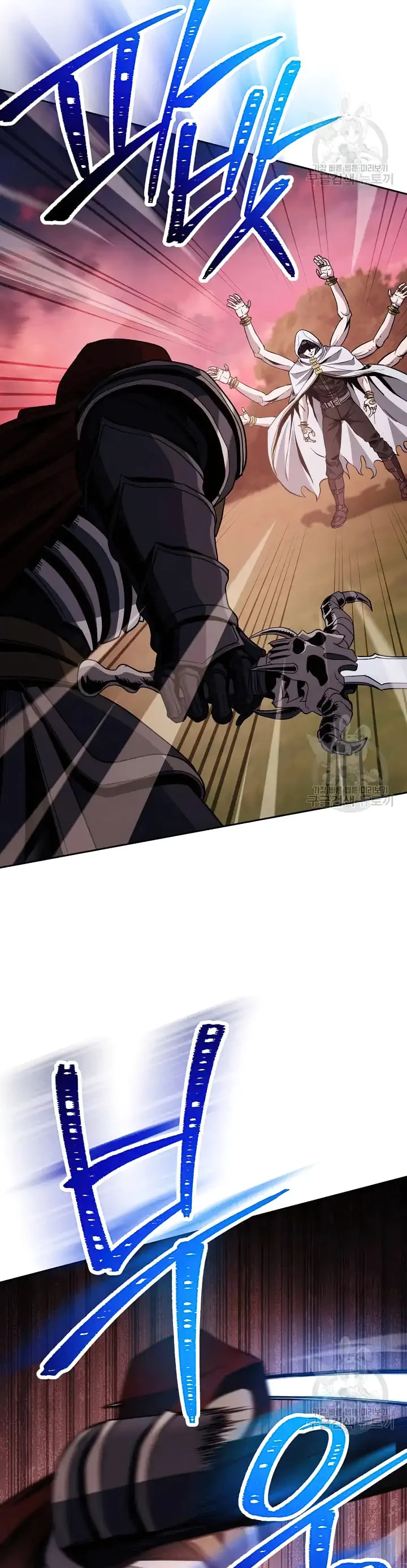 The Skeleton Soldier Failed to Defend the Dungeon chapter 235 page 7