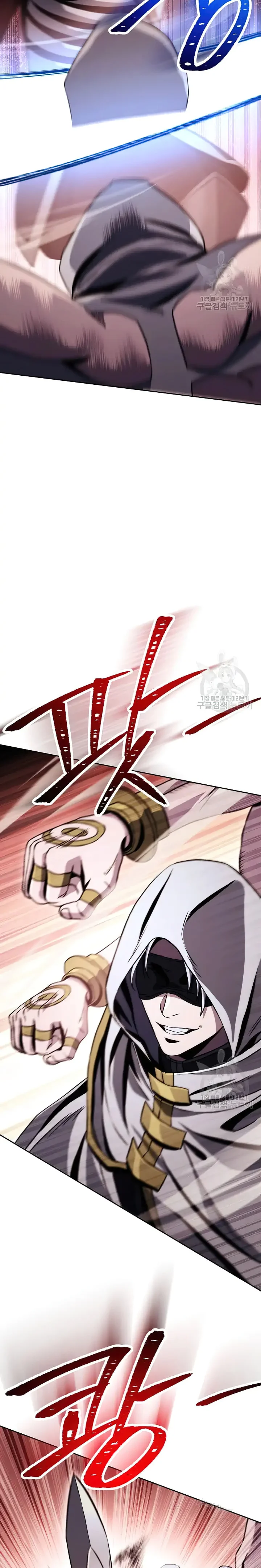 The Skeleton Soldier Failed to Defend the Dungeon chapter 235 page 8