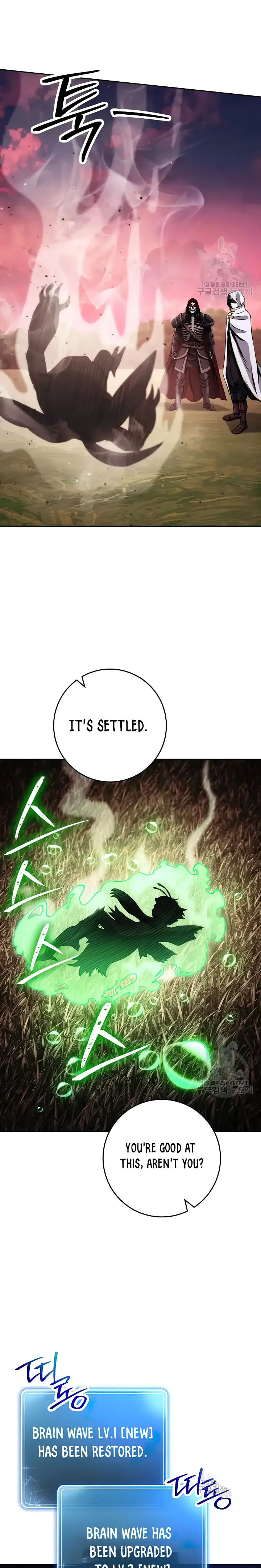 The Skeleton Soldier Failed to Defend the Dungeon chapter 236 page 17