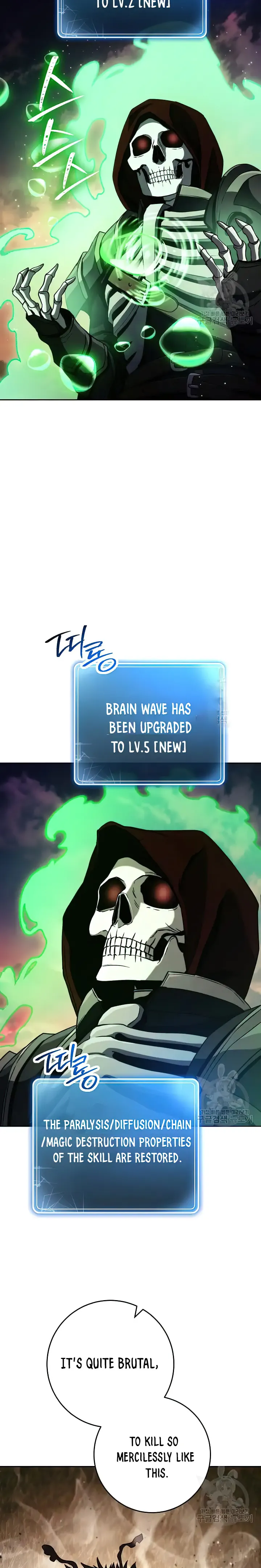 The Skeleton Soldier Failed to Defend the Dungeon chapter 236 page 18