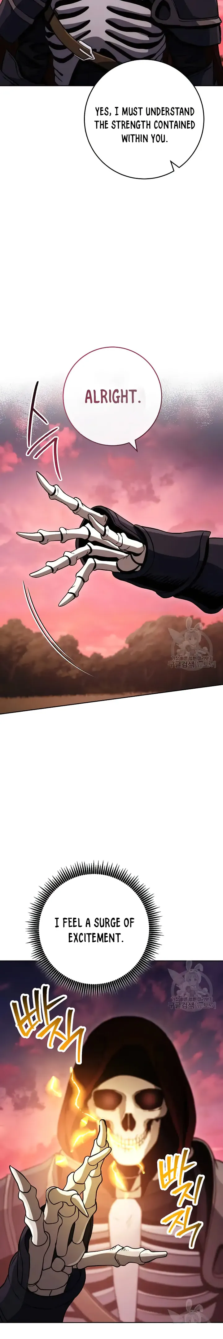 The Skeleton Soldier Failed to Defend the Dungeon chapter 236 page 20