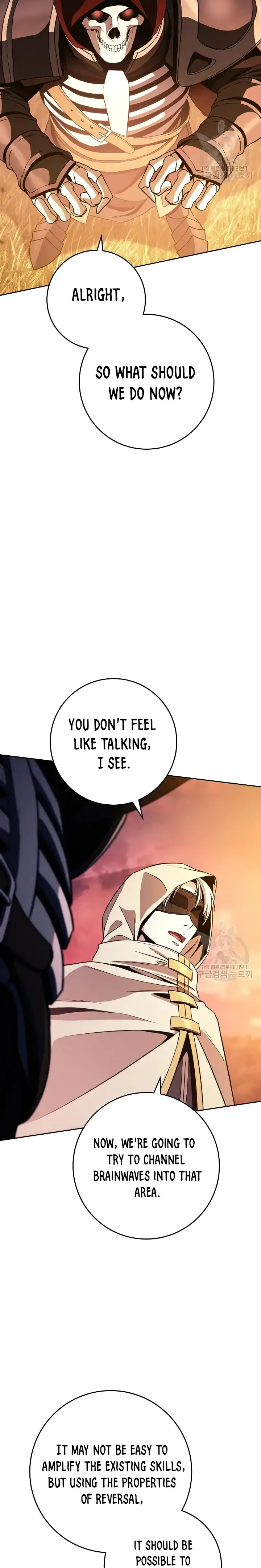 The Skeleton Soldier Failed to Defend the Dungeon chapter 236 page 32