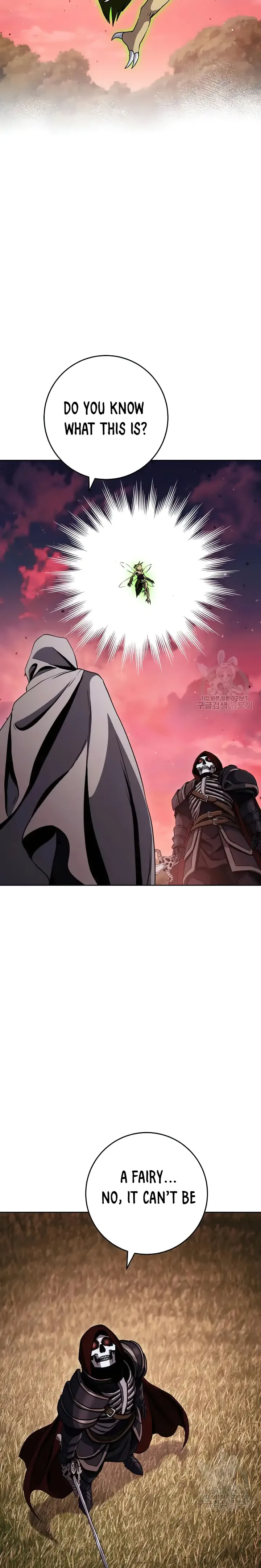 The Skeleton Soldier Failed to Defend the Dungeon chapter 236 page 8