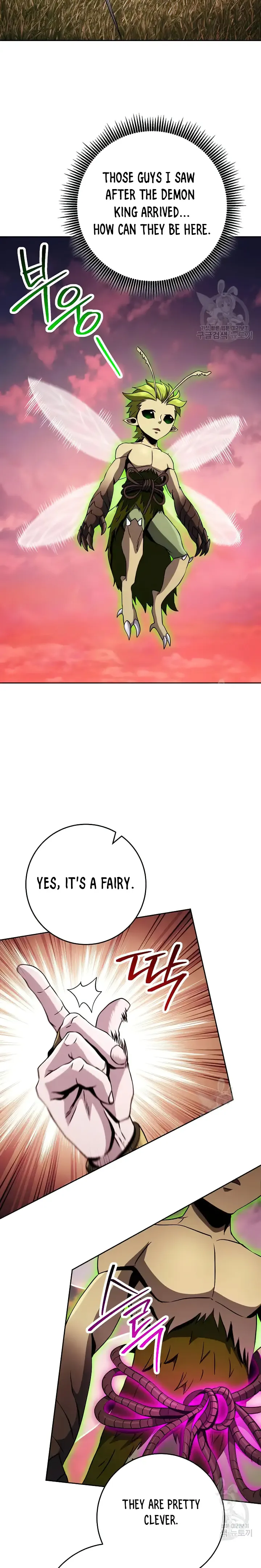 The Skeleton Soldier Failed to Defend the Dungeon chapter 236 page 9