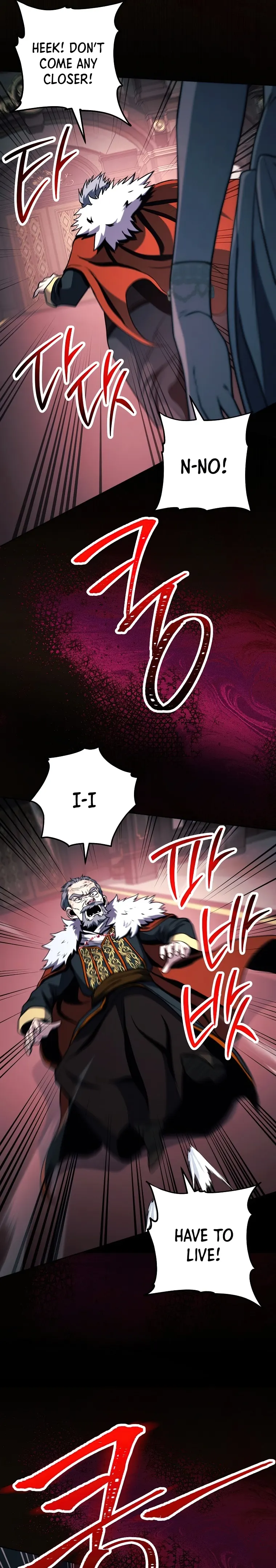 The Skeleton Soldier Failed to Defend the Dungeon chapter 254 page 29