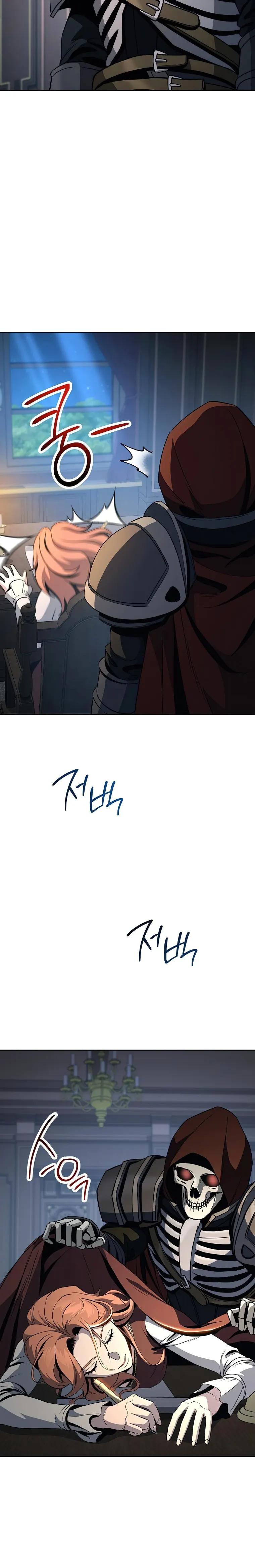 The Skeleton Soldier Failed to Defend the Dungeon chapter 255 page 22