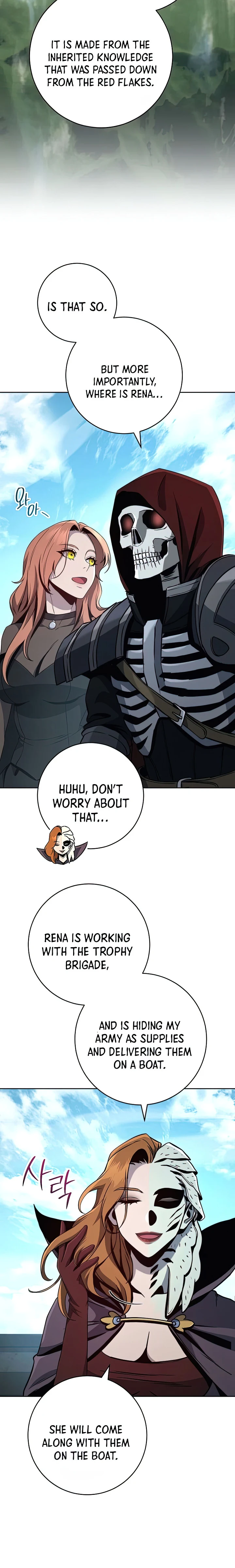 The Skeleton Soldier Failed to Defend the Dungeon chapter 267 page 2