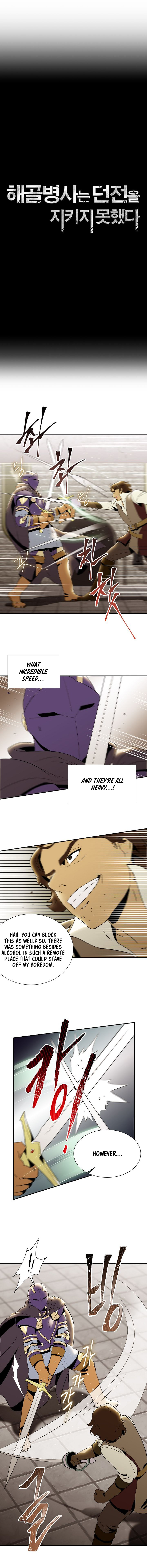 The Skeleton Soldier Failed to Defend the Dungeon chapter 27 page 3