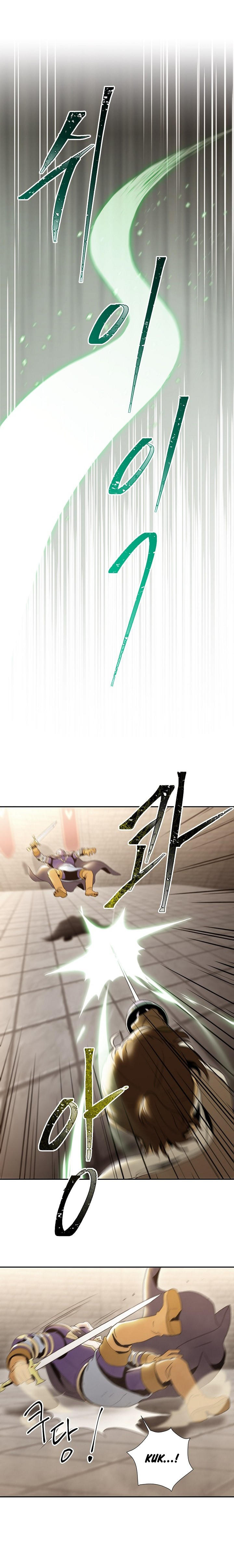 The Skeleton Soldier Failed to Defend the Dungeon chapter 28 page 6