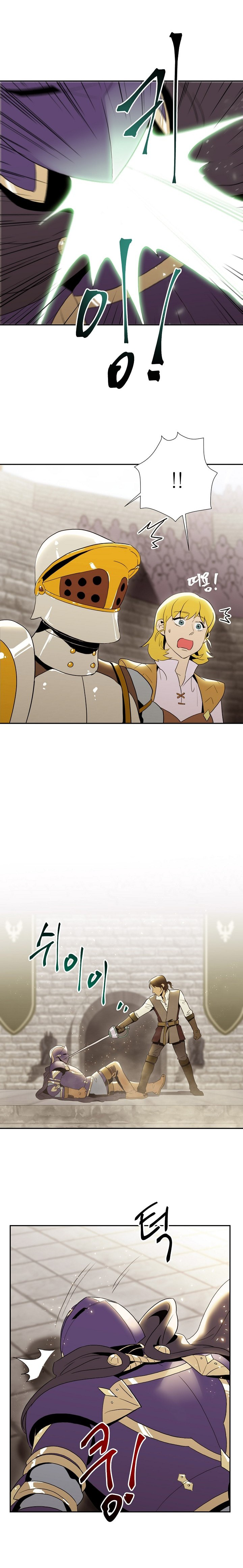 The Skeleton Soldier Failed to Defend the Dungeon chapter 28 page 8