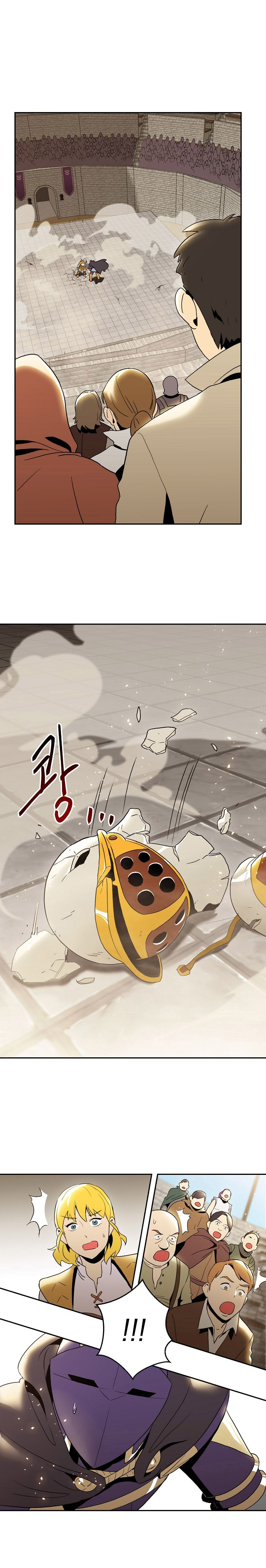 The Skeleton Soldier Failed to Defend the Dungeon chapter 30 page 13