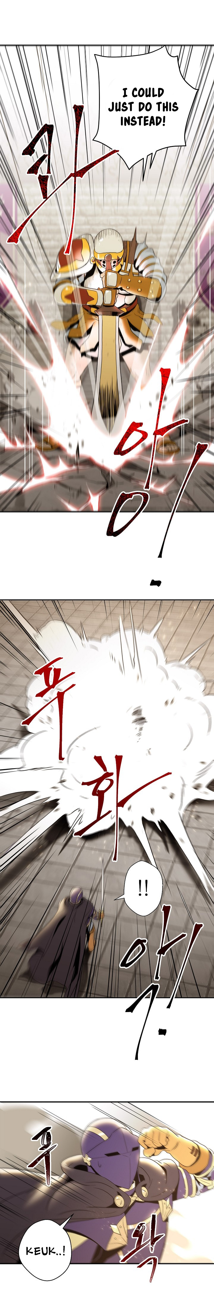 The Skeleton Soldier Failed to Defend the Dungeon chapter 30 page 7