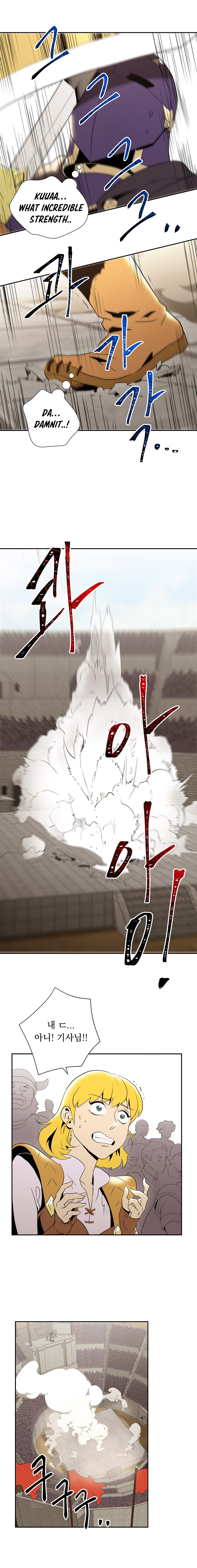The Skeleton Soldier Failed to Defend the Dungeon chapter 30 page 9