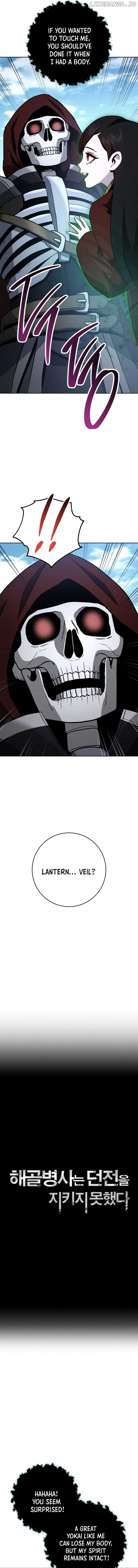 The Skeleton Soldier Failed to Defend the Dungeon chapter 310 page 2