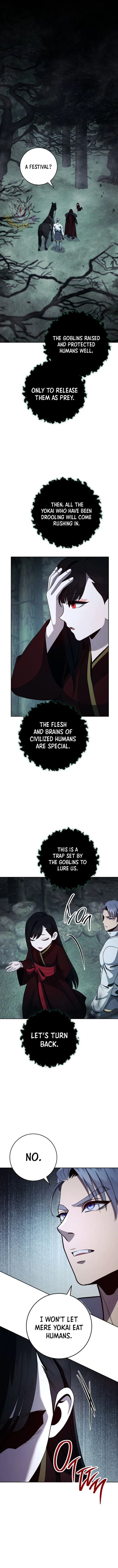The Skeleton Soldier Failed to Defend the Dungeon chapter 316 page 7