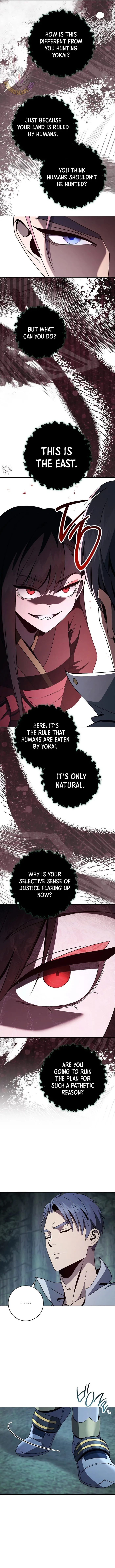 The Skeleton Soldier Failed to Defend the Dungeon chapter 316 page 9