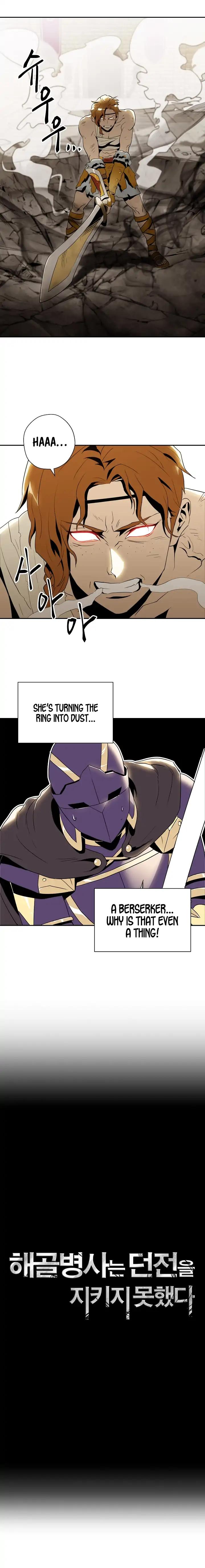 The Skeleton Soldier Failed to Defend the Dungeon chapter 32 page 4