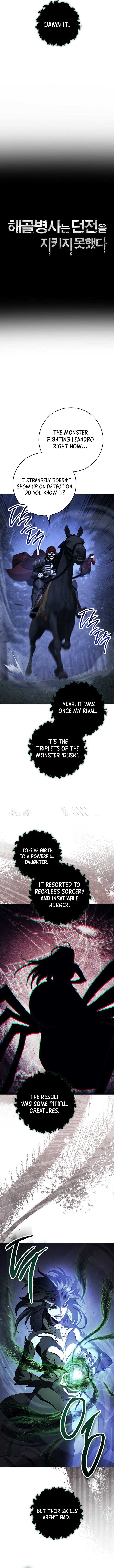 The Skeleton Soldier Failed to Defend the Dungeon chapter 320 page 3