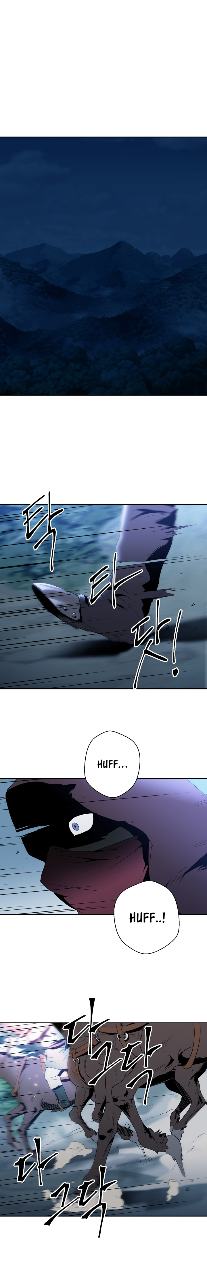 The Skeleton Soldier Failed to Defend the Dungeon chapter 34 page 2