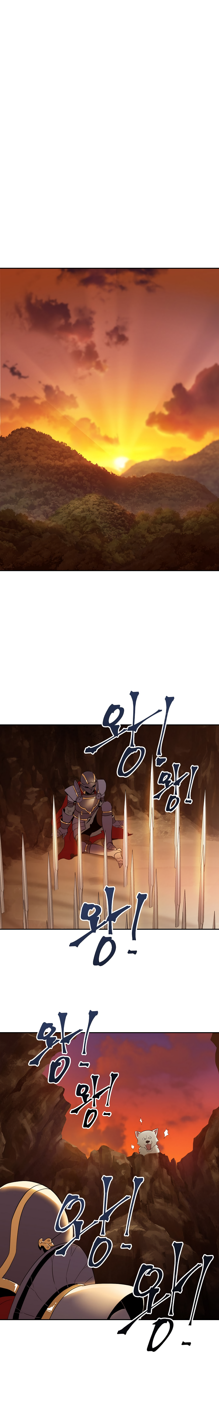 The Skeleton Soldier Failed to Defend the Dungeon chapter 35 page 2