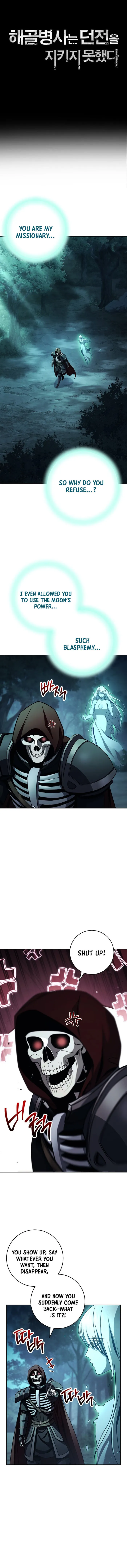 The Skeleton Soldier Failed to Defend the Dungeon chapter 360 page 3