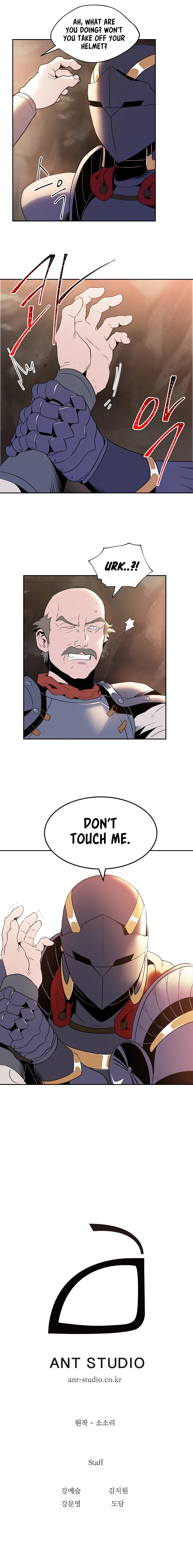 The Skeleton Soldier Failed to Defend the Dungeon chapter 37 page 16
