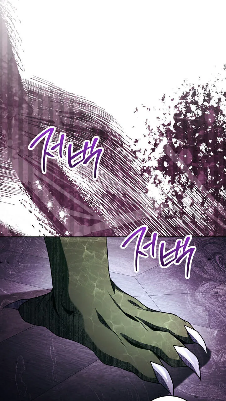 The Skeleton Soldier Failed to Defend the Dungeon chapter 377 page 41