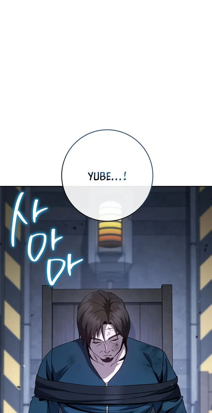 The Skeleton Soldier Failed to Defend the Dungeon chapter 378 page 102