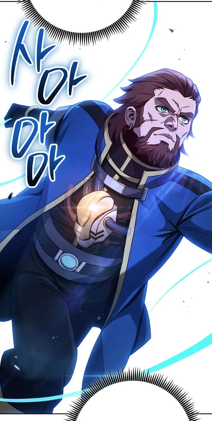 The Skeleton Soldier Failed to Defend the Dungeon chapter 378 page 76