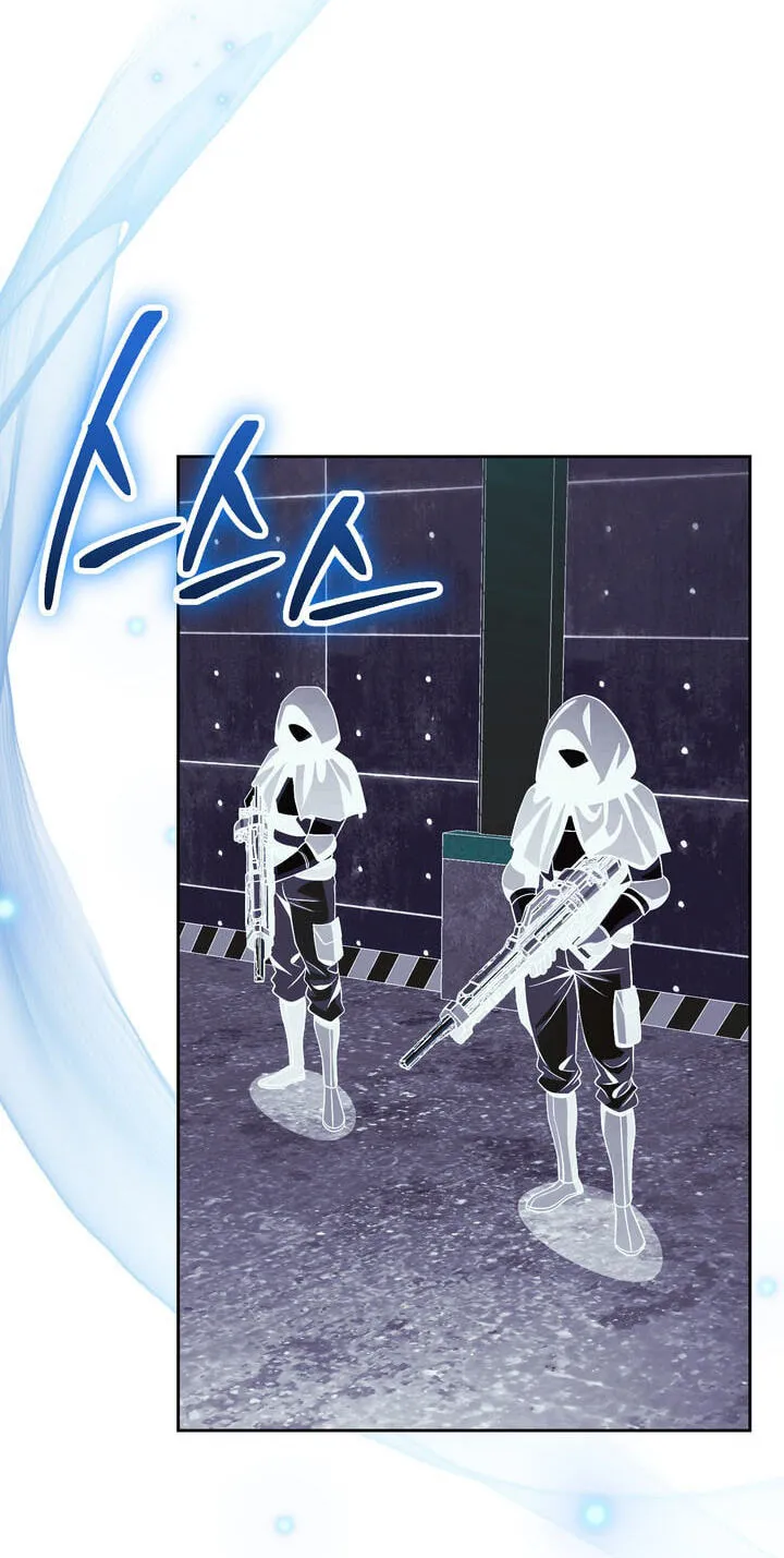 The Skeleton Soldier Failed to Defend the Dungeon chapter 378 page 53