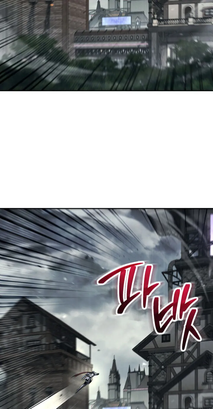 The Skeleton Soldier Failed to Defend the Dungeon chapter 379 page 14