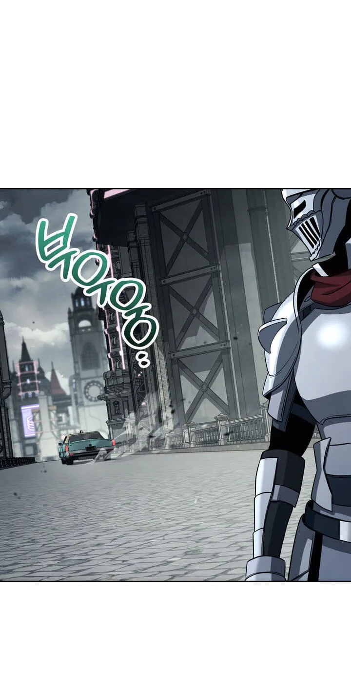 The Skeleton Soldier Failed to Defend the Dungeon chapter 379 page 100