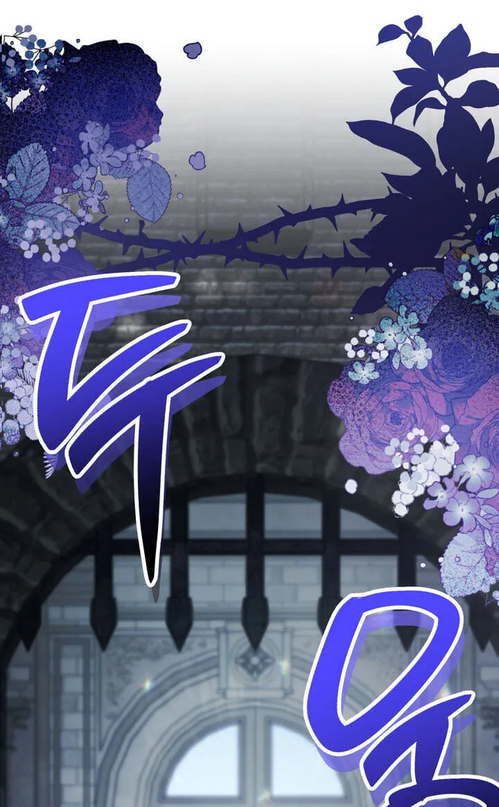 The Skeleton Soldier Failed to Defend the Dungeon chapter 379 page 107
