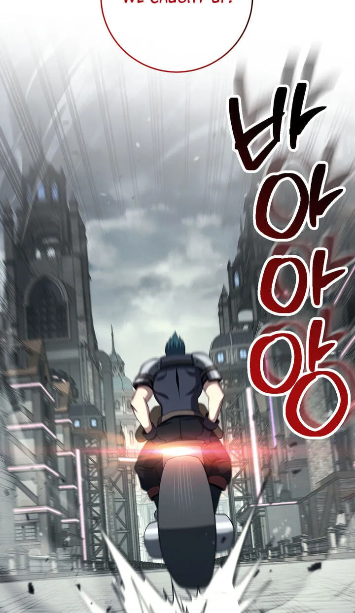 The Skeleton Soldier Failed to Defend the Dungeon chapter 379 page 84