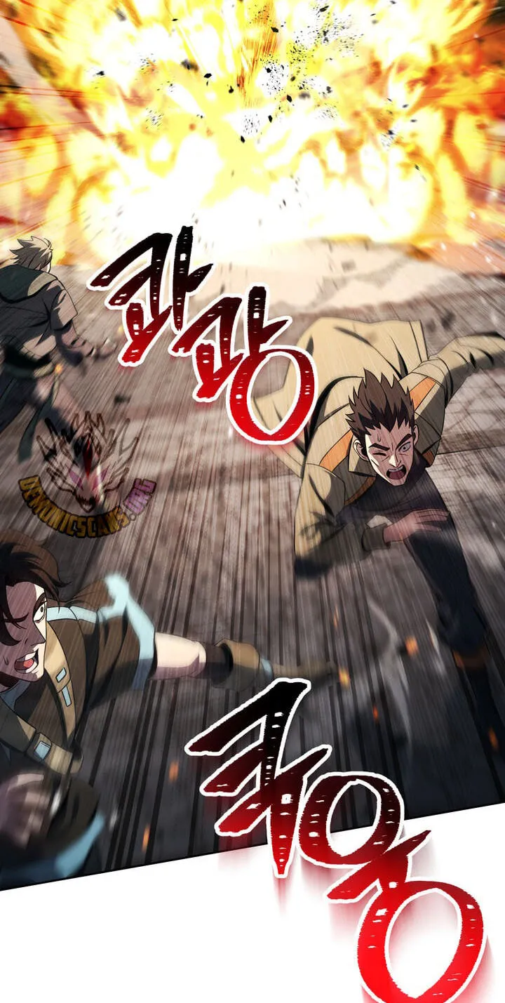 The Skeleton Soldier Failed to Defend the Dungeon chapter 379 page 46