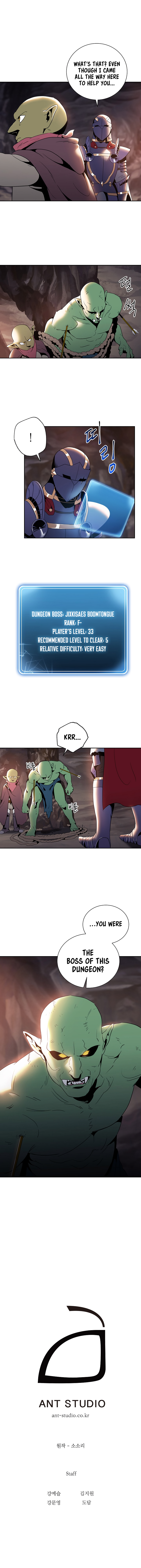 The Skeleton Soldier Failed to Defend the Dungeon chapter 38 page 16