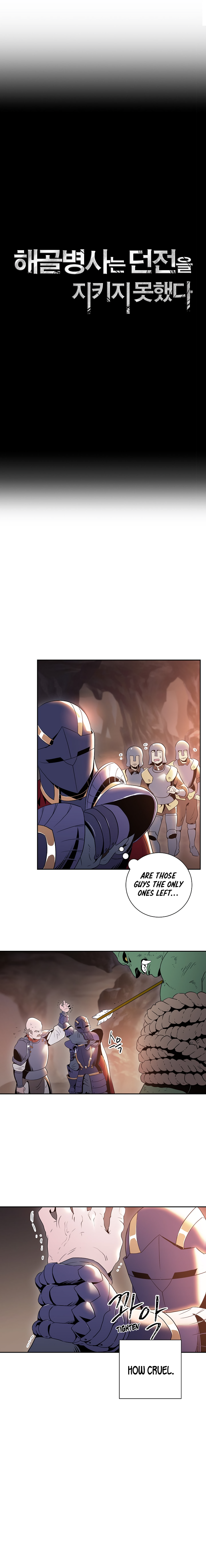 The Skeleton Soldier Failed to Defend the Dungeon chapter 38 page 3