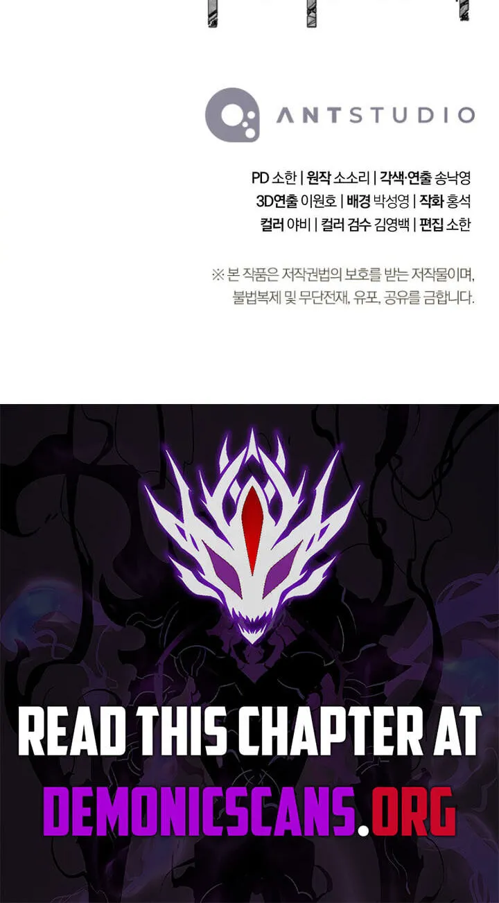 The Skeleton Soldier Failed to Defend the Dungeon chapter 380 page 115