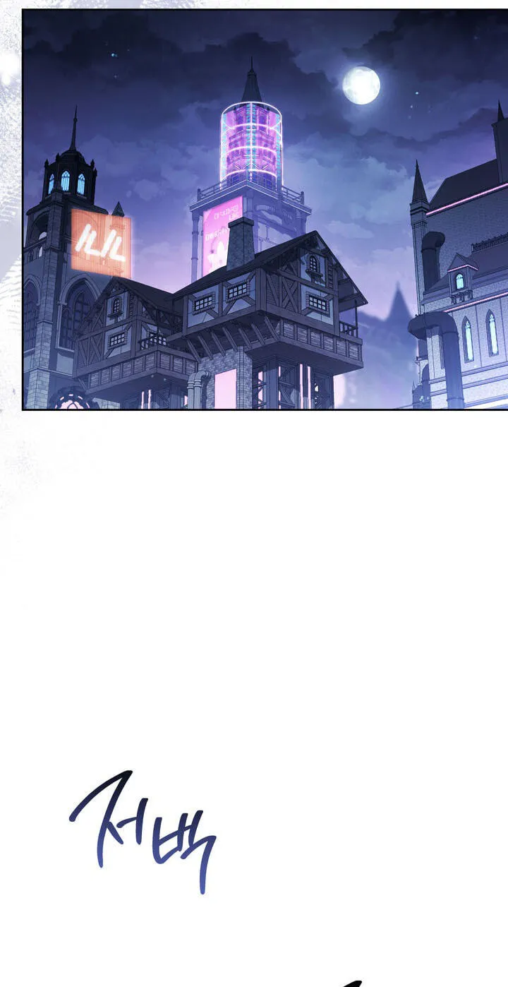 The Skeleton Soldier Failed to Defend the Dungeon chapter 380 page 21