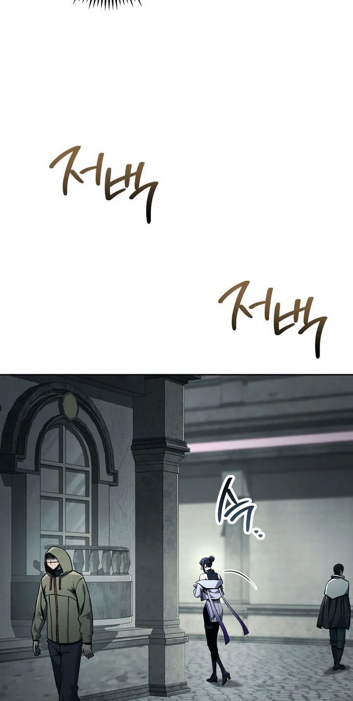 The Skeleton Soldier Failed to Defend the Dungeon chapter 380 page 14